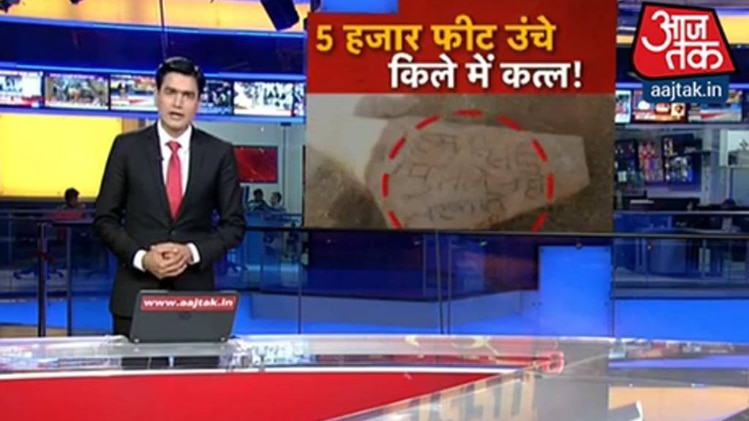 इंडिया 360