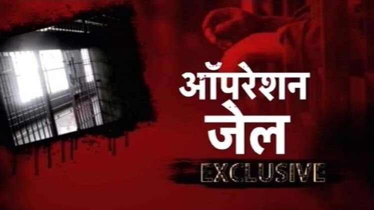 इंडिया 360 डिग्री