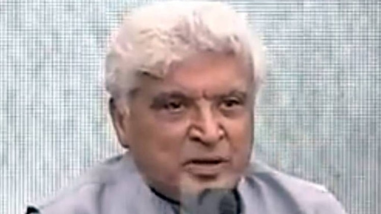 जावेद अख्तर