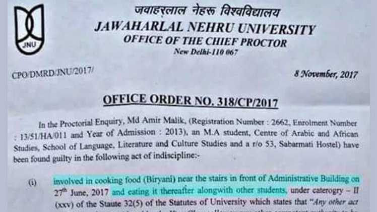 जेएनयू में बिरयानी को लेकर विवाद