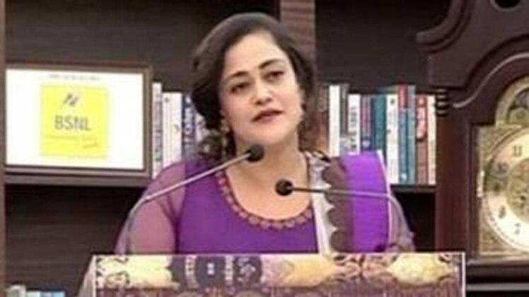 कली पुरी