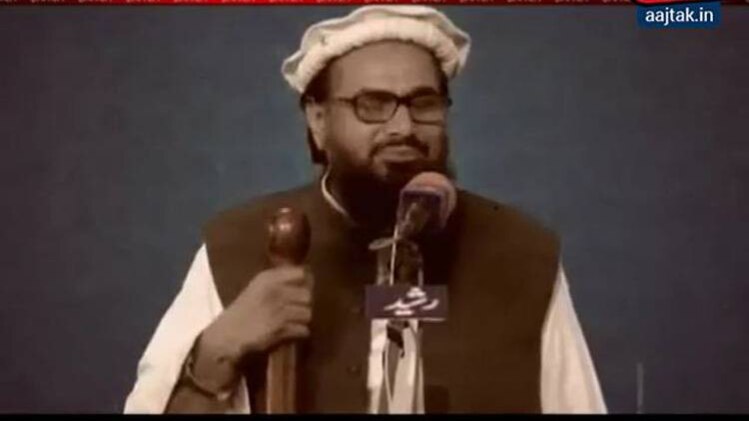 नजरबंदी से 'फ्री' होकर 'ड्यूटी' पर लौटा हाफिज सईद!