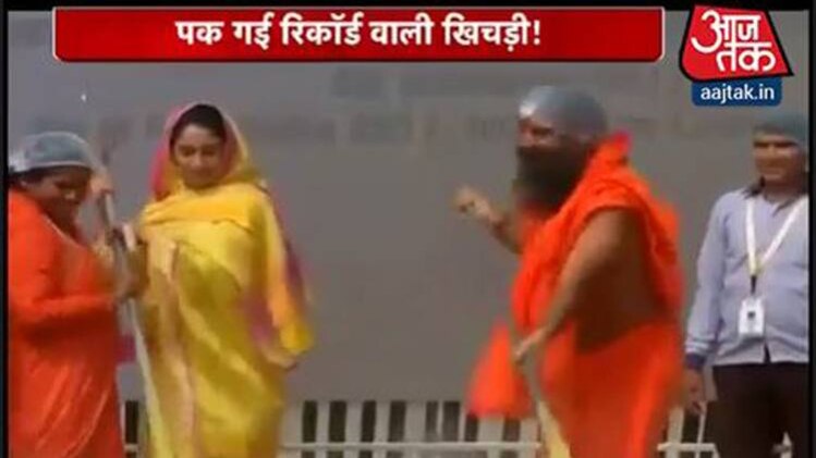 वर्ल्ड फूड फेस्टिवल में 1100 किलो खिचड़ी पकाने का बना रिकॉर्ड