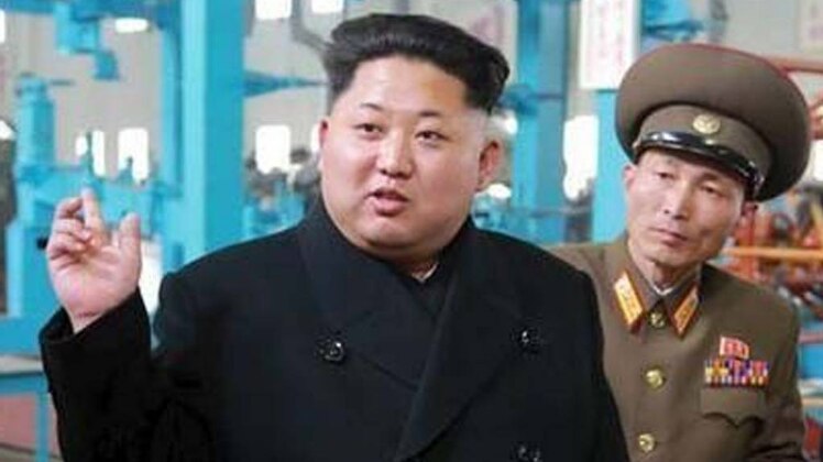 किम जोंग