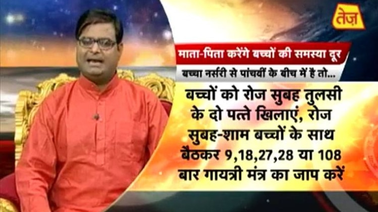 किस्मत कनेक्शन