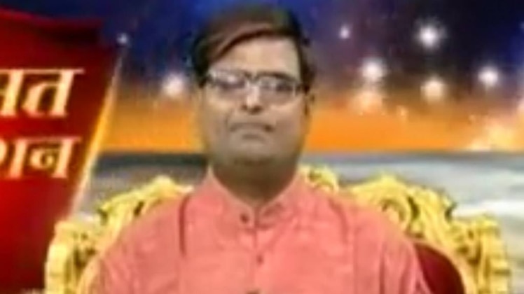 किस्मत कनेक्शन