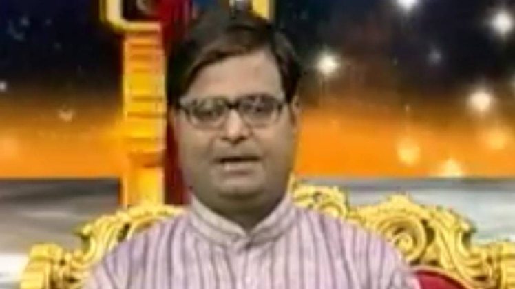 किस्मत कनेक्शन