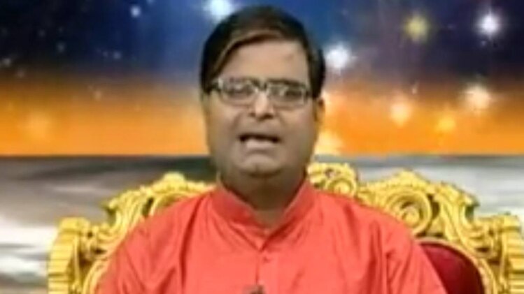 किस्मत कनेक्शन