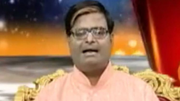 किस्मत कनेक्शन