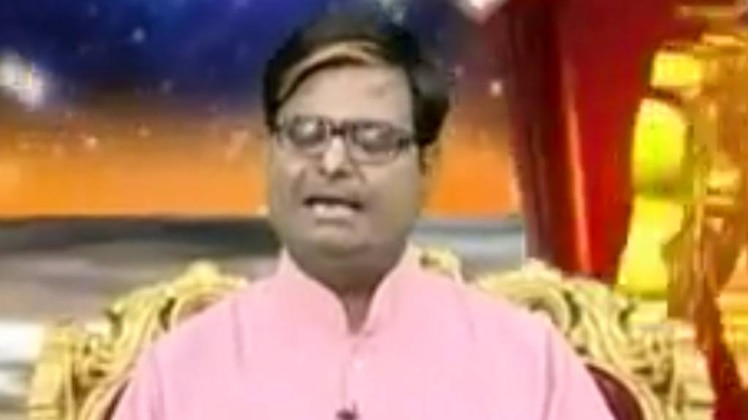 किस्मत कनेक्शन