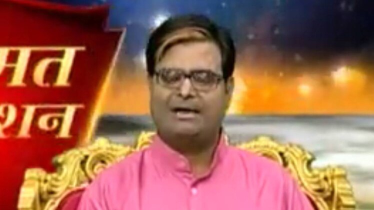 किस्मत कनेक्शन