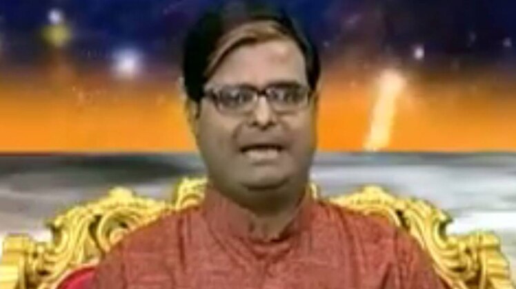 किस्मत कनेक्शन