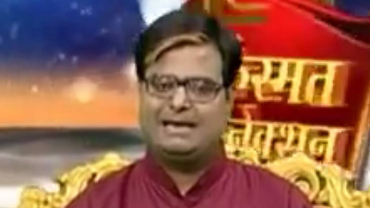 किस्मत कनेक्शन