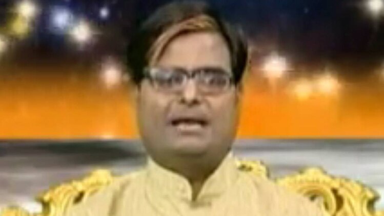 किस्मत कनेक्शन