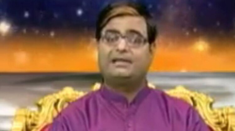 किस्मत कनेक्शन