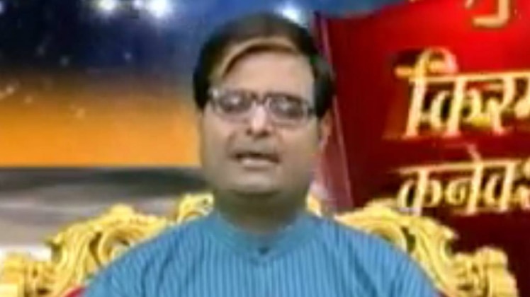 किस्मत कनेक्शन