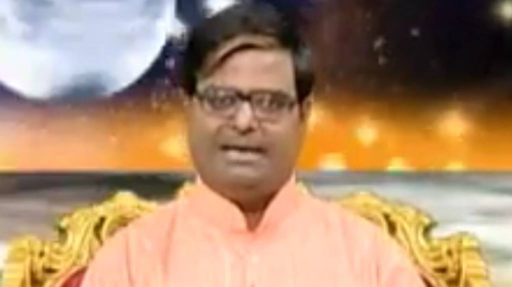 किस्मत कनेक्शन