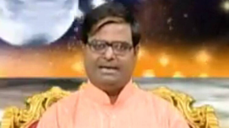 चाल चक्र