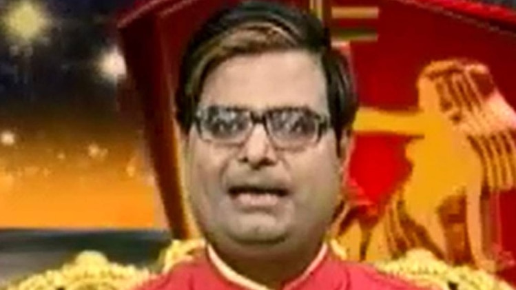 किस्मत कनेक्शन