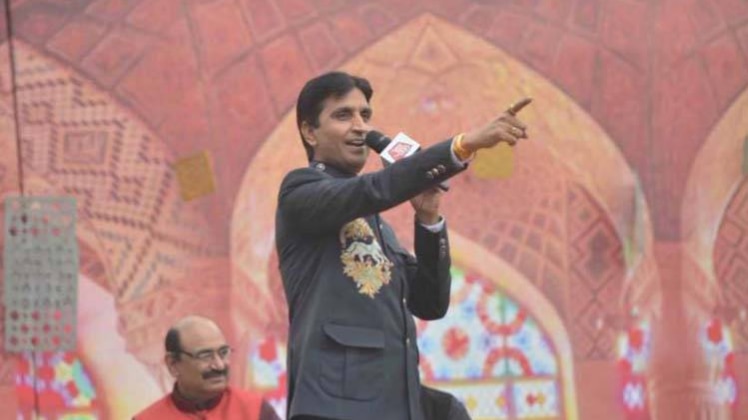 कवि सम्मेलन