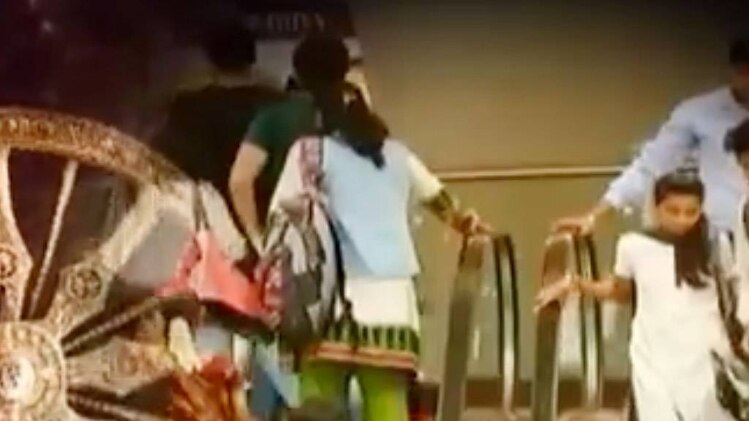 मैं भाग्य हूं....