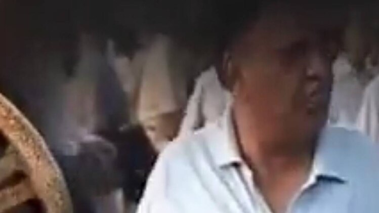 मैं भाग्य हूं