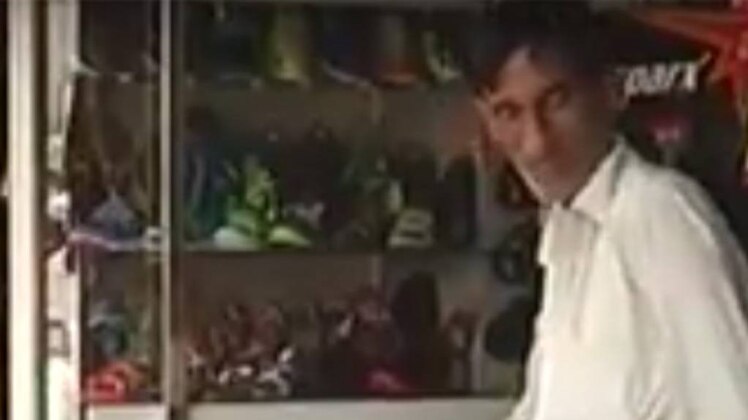 मैं भाग्य हूं