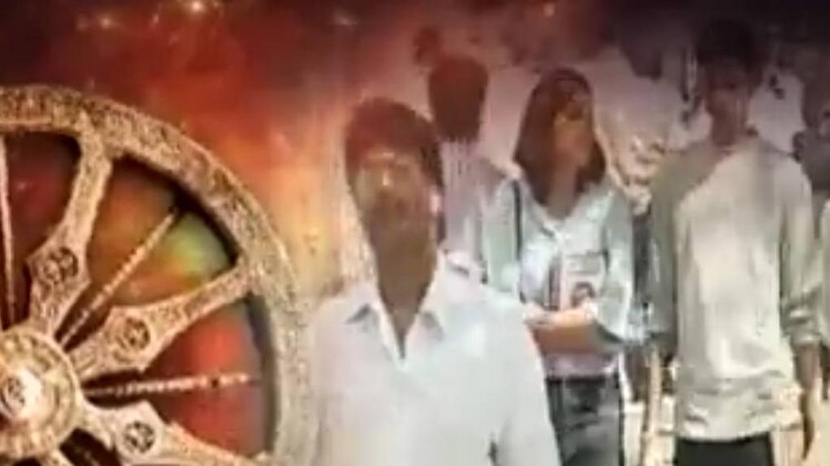 मैं भाग्य हूं