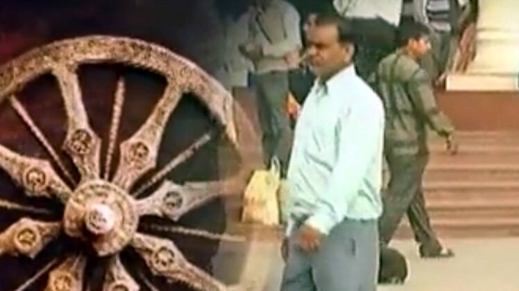 मैं भाग्य हूं