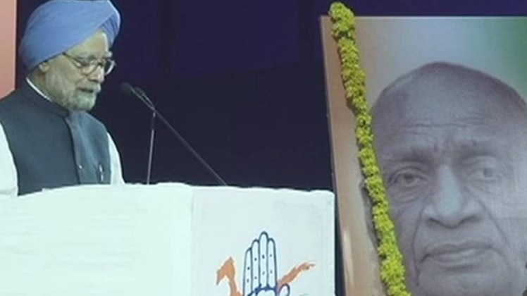 नॉनस्टॉप 100