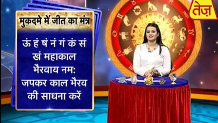 शुभ मंगल सावधान