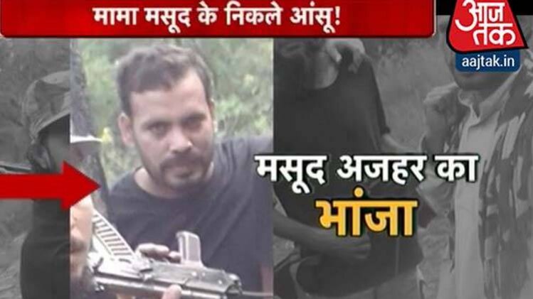 तल्हा रशीद की मौत पर निकले मसूद अजहर के आंसू