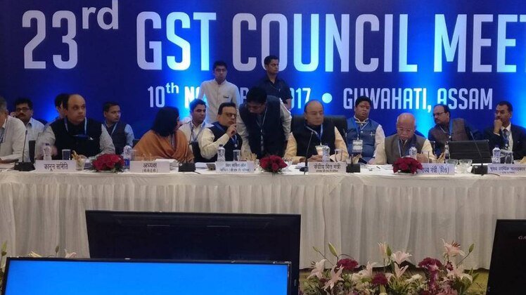 शतक आजतक