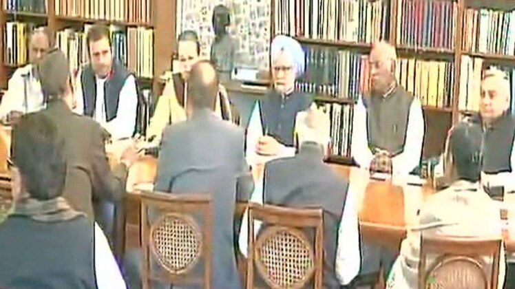 क्रांतिकारी बहुत क्रांतिकारी