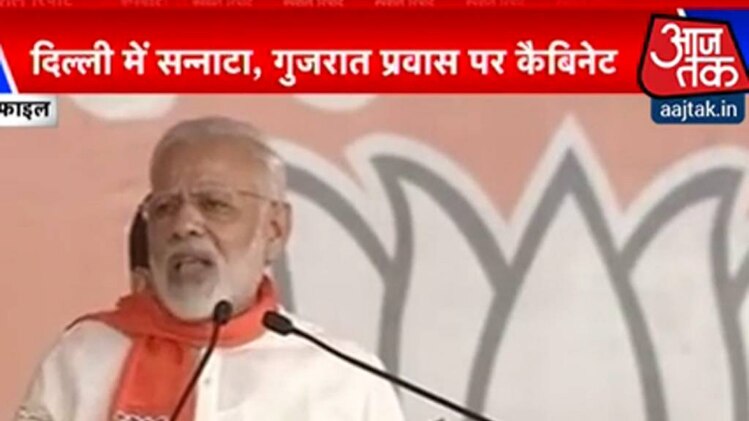 स्पेशल रिपोर्ट