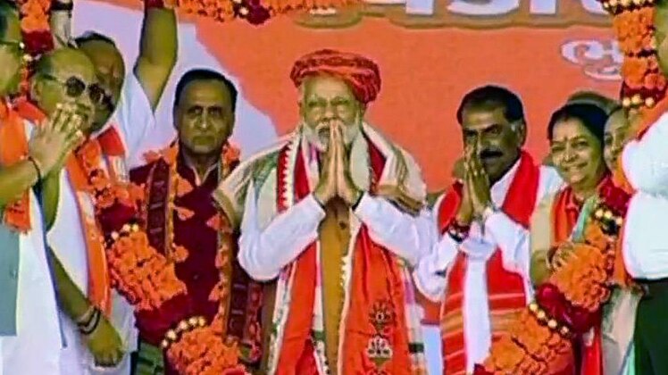 एक और एक ग्यारह