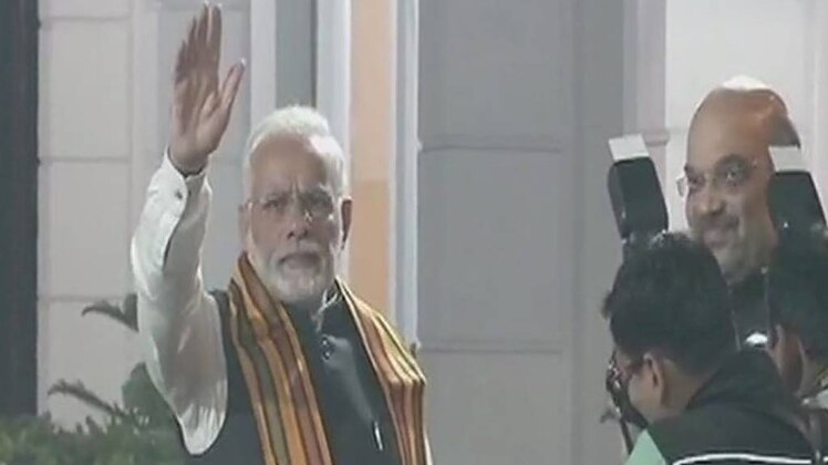 आपके तारे