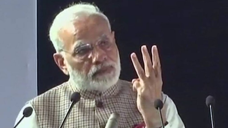 पीएम मोदी