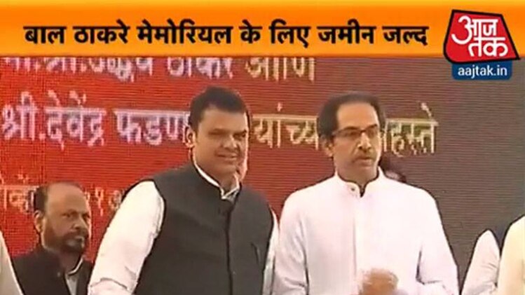 मुंबई मेट्रो