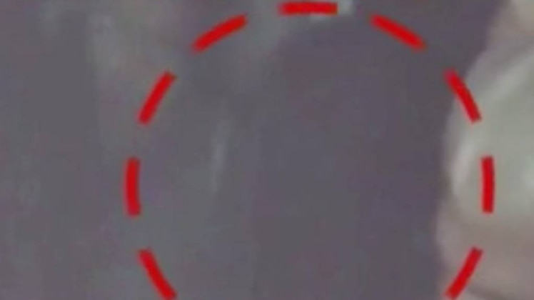 क्राइम 360