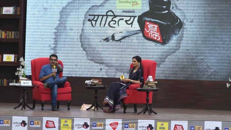 नीलेश मिसरा