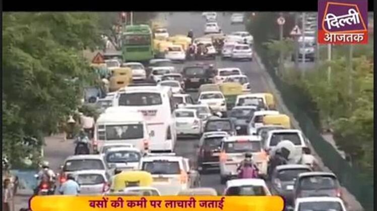 आओ बहस करें