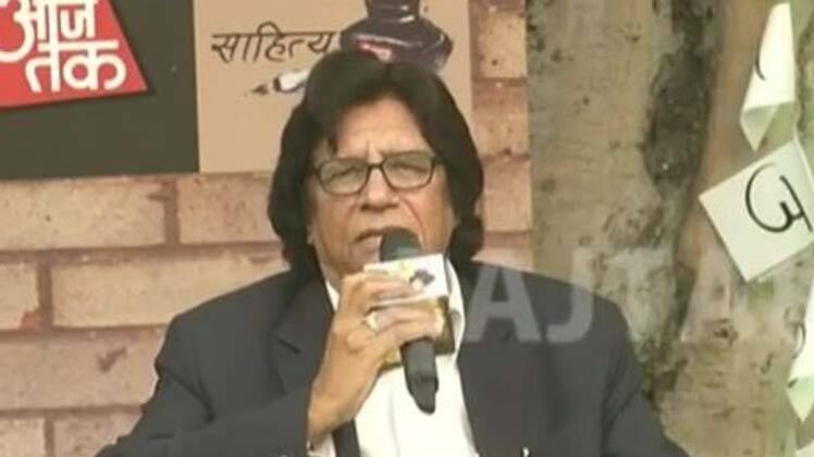 कवि एवं स्कॉलर शीन कैफ निजाम