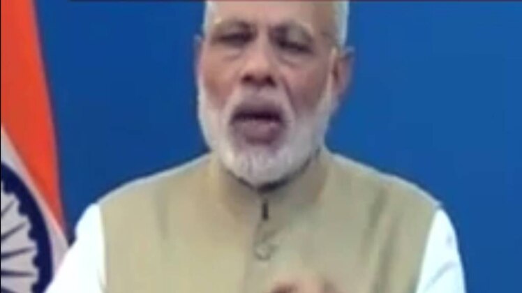 पीएम मोदी