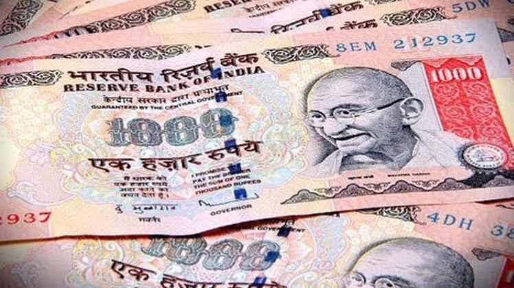 मित्रों! नोटबंदी को एक साल हो रहा है...