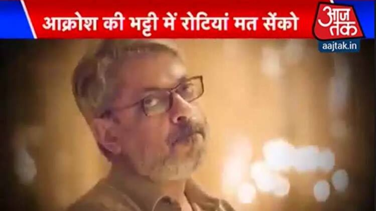 पद्मावती पर स्पेशल रिपोर्ट