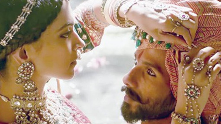 एक और एक ग्यारह