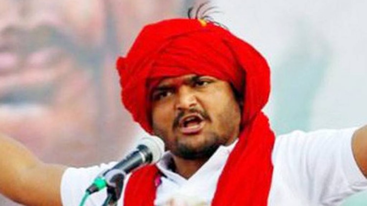 हार्दिक पटेल