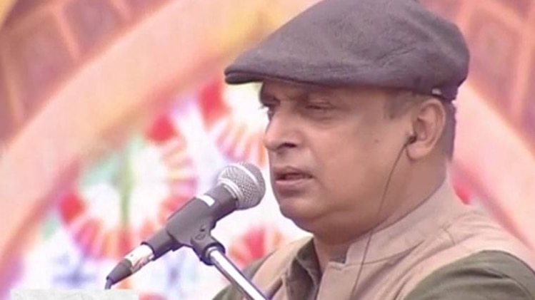 साहित्य आज तक