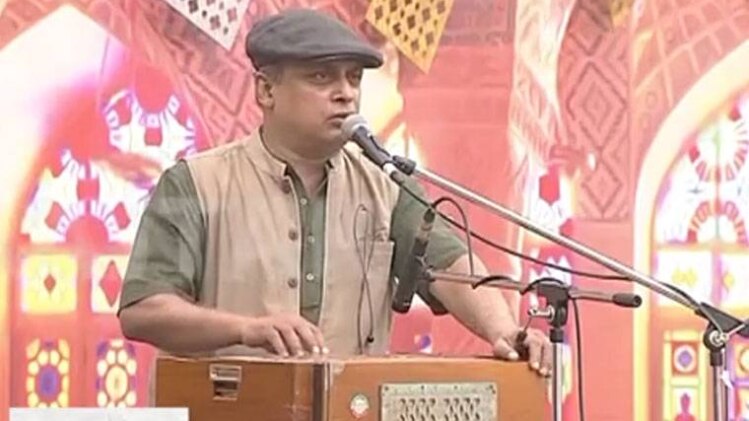 साहित्य आज तक